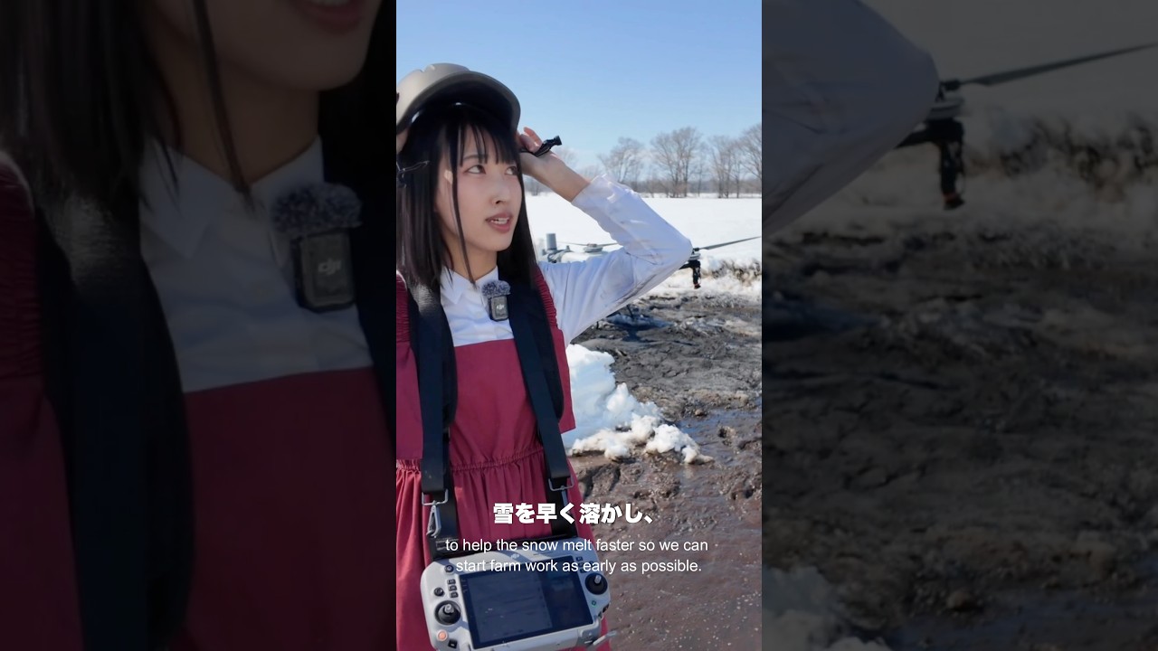 畑の雪を空から溶かす！#shorts  #DJIT7OP #djiagricultur