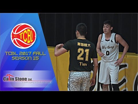 Wutang Clan vs Evergrande | Saturday 加林石业 - Tcbl 2017 Fall | Week5