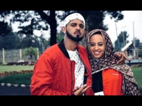 Teddy Yo  Ft Merkeb Bonitua ቴዲ ዮ ft መርከብ ቦኒቷ ስደድለይ   New Ethiopian Music 2020
