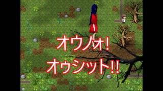 ビビリを克服しろ!!らせんの宿実況プレイpart6
