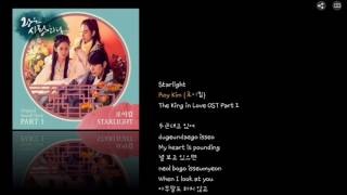 Starlight by Roy Kim (로이킴)