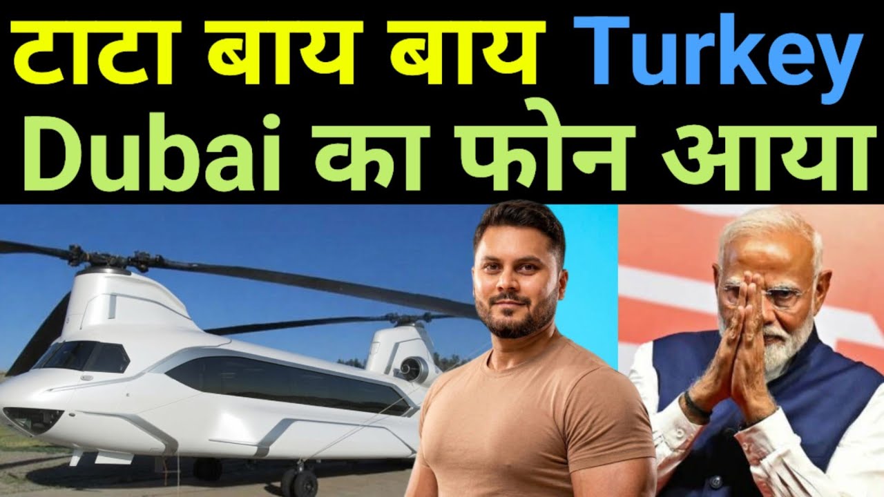  DRDO ने reject किया Portugal ने खरीद लिया The Drone India's Own System Couldn't Build🔥FWDA Startup 