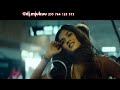 Soldier Ep 1 Dj Mjukuu Mpya 2026