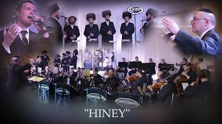 מקהלת אוהד מוסקוביץ ומקהלת ידידים - היייני אנוכי - MBD - הפקה של אהרון טייטלבאום