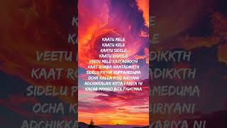 Download lagu kattu mele lyrics| paal dabba |      #lyrics #song #paaldabba mp3