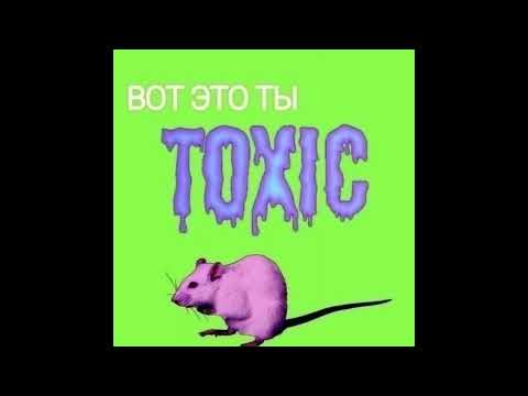 [SALE] MAYOT x SEEMEE x SODA LUV type beat [prod. get1s1]