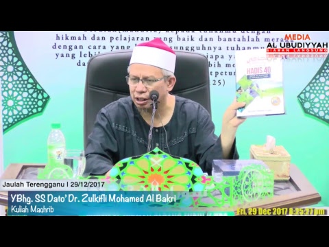 Live Now!! 29.12.2017 Magrib, YBhg.  Dato .Dr. Zulkifli Mohamad Al Bakri. Tajuk: Kuliah Magrib.