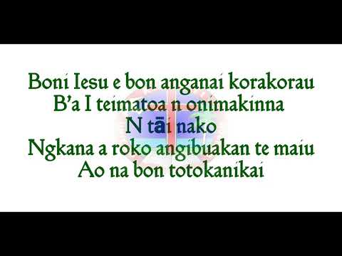 Ngkana a roko angi-buakan te maiu aei/KUC Nanikāi Choir