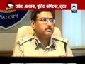 Surat How CCTVs Are Performing In City
