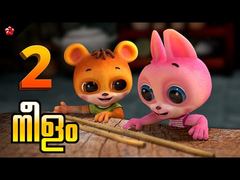 Banu Bablu 2 Episode 2 ✨ Length Story for Kids 📏 New Malayalam Cartoon Story 2025