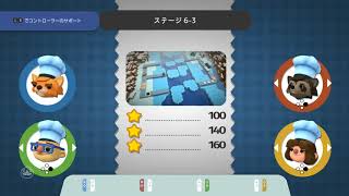 【Overcooked】世界を救う出張料理人 9日目【実況】