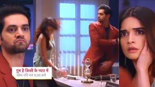 Ghum Hai Kisikey Pyaar Meiin Shocking  PROMO 26th 