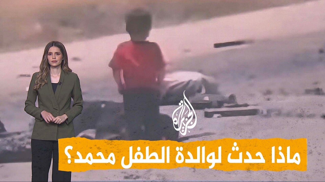 شبكات | القصة الكاملة للحادث المأساوي في سوريا