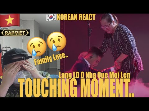 [EXCLUSIVE!]🇻🇳🇰🇷🔥Korean Hiphop Junkie react to Lăng LD - Ở Nhà Quê Mới Lên | RAP VIỆT (VNM/ENG SUB)