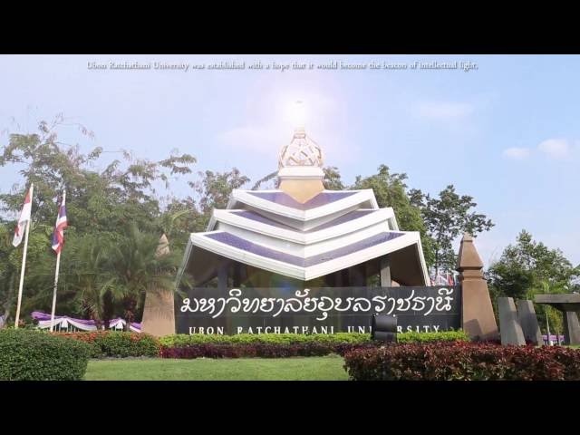 Ratchathani University video #1