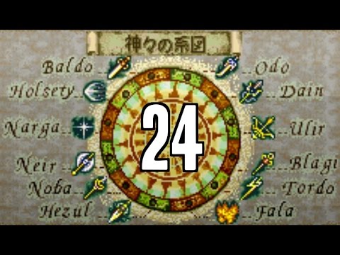 Part 24: Let's Play Fire Emblem 4, Substitute Run - "Remastered Edition"