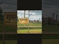 Hunted City Multai Betul Hunted