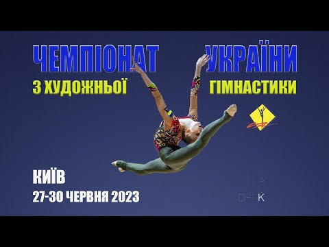 Highlights of the performances of gymnasts  of the Championship of Ukraine 2023 clubs & ribbon #7
