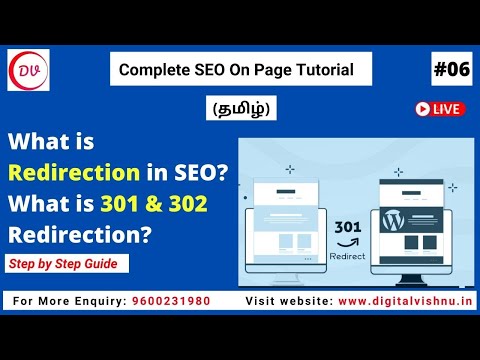 Complete On Page SEO Tutorial in Tamil SEO On Page Optimization Tutorial in Tamil PART 1