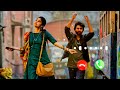 Famous South Bgm Ringtone Telugu Bgm Ringtone Love Bgm Ringtone Tamil Bgm Ringtone