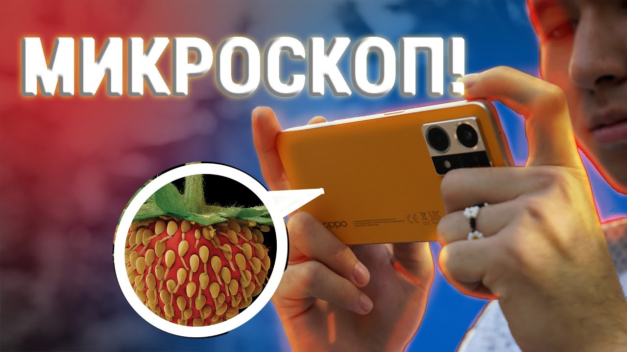 Смартфон Oppo Reno 7 8/128GB Черный RU