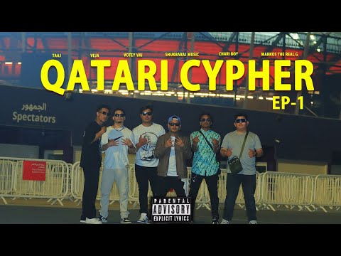 QATARI CYPHER EP - 1 (OFFICIAL MUSIC VIDEO) PROD. BY @RUTHLESSBEATZOFFICAL