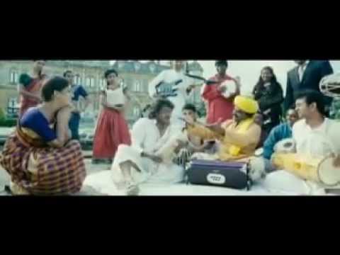 Eri Mele Eri - Super [2010]