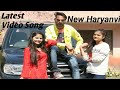 Mor Bana Dunga Mashup 2 Akash Dixit New Haryanvi Songs Haryanvi 2020 Viral Music Haryanvi