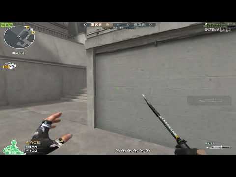 CrossFire: Barrett Born Beast - 23/1！Compound