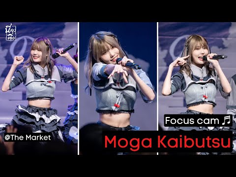 20220724 KAIBUTSU - Moga KAIBUTSU Focus ♬ Asu no sora  @themarketbangkok1071  4k Fancam