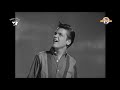 Brian Hyland Itsy Bitsy Teenie Weenie Yellow Polka Dot Bikini