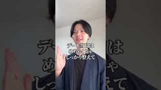 【科学が認めた】最強のメンタル回復術