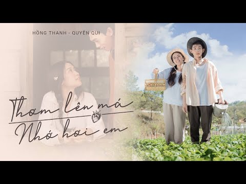 Thể hiện bởi Hồng Thanh