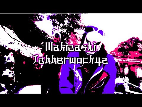 [ 膜 ] Wakizashi Jabberwockyz Adventurez 1 [ デモ ]