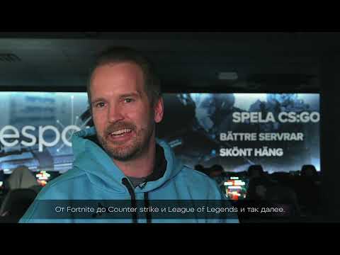 Легендарный клуб Inferno Online