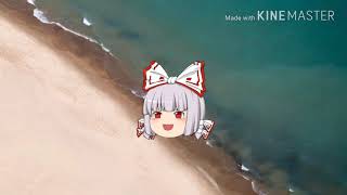 大切？なお知らせ