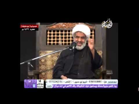 ⁣مقامات المعصومين ع واظهار الله تعالى لهم / ج2 / سماحة الشيخ علي الدهنين