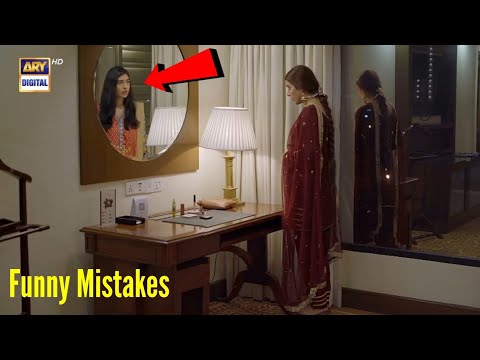 Drama Neeli Zinda Hai Episode 30 Mistakes | ARY Digital Drama