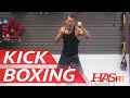 BEST 30 Minute Cardio Kickboxing Workout ...