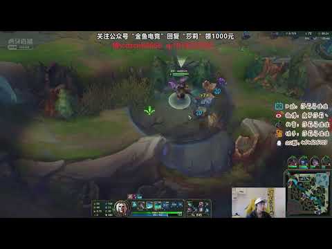 Sally Karthus vs Xin super server 1300LP