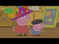 Peppa Pig Radio World Granny And Grandpa S Attic