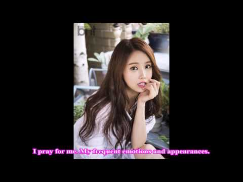 Fiestar: Linzy - "Something About Me" (Demo Version) [ENG SUB]