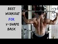 Best Wings Workout |Best Workout For V shape back | Best Back Workout