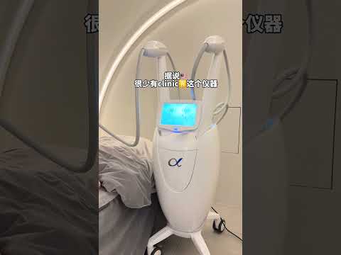 躺着刷手机就能瘦！？