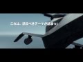 THE NEXT GENERATION PATLABOR -TOKYO WAR- DIRECTOR’S CUT Trailer