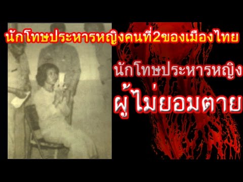 เล่นเพิ่มความแรง วิธีการกระตุ้น G จุดในผู้หญิง