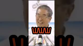 記者のまさかの回答に慎太郎が爆笑 #石原慎太郎 #政治