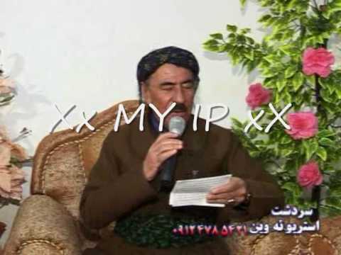 Said Ali Sardashti Bnadi xosh 2008 bashi 1