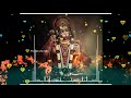 Baliyo K Bali Bajrangbali Whatsapp Status