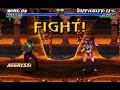 Mortal Kombat Project 4 1 2018 Season 2 9 V2 Reptile MK4 Full Playthrough